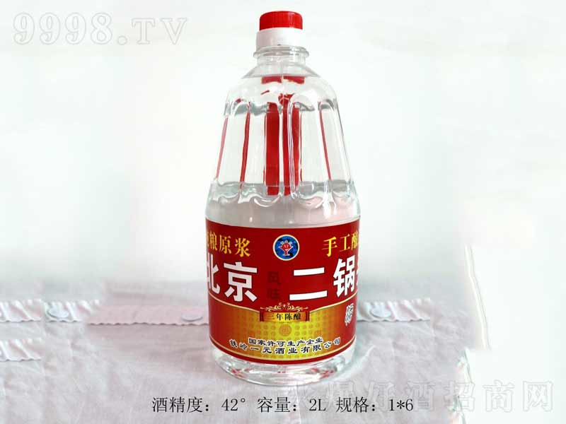 ̫�ɽ��������^�����;ơ�42��2L��