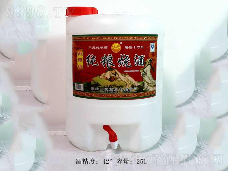 ̫�ɽ���Z���������;ơ�42��25L��