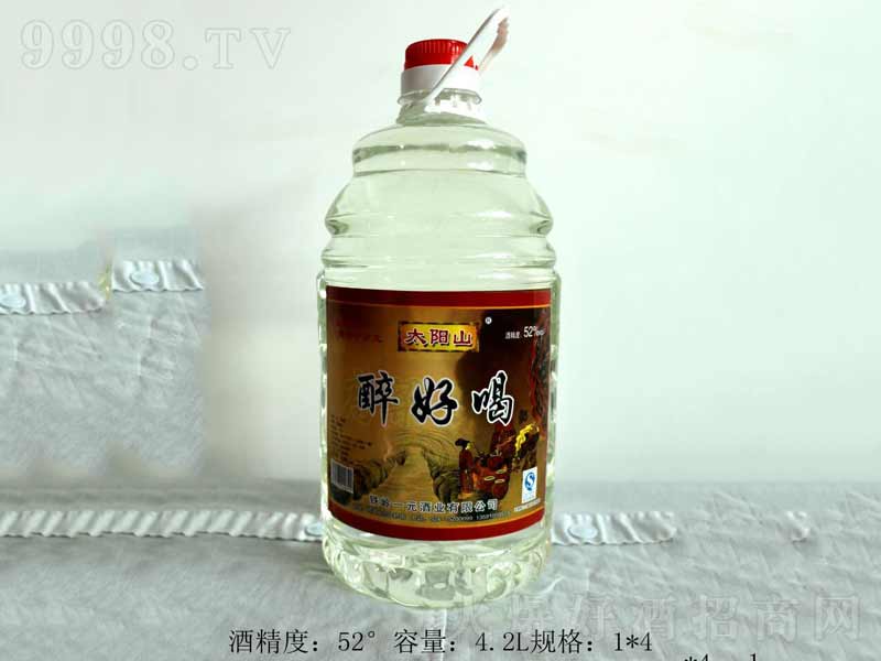 ̫�ɽ���ú������;ơ�52��4.2L��