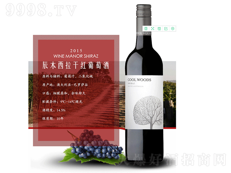 ����ힶ�������Thorn-Clarke���f��ľ�����ɼt���Ѿơ�750ml��-�t�����Ϣ