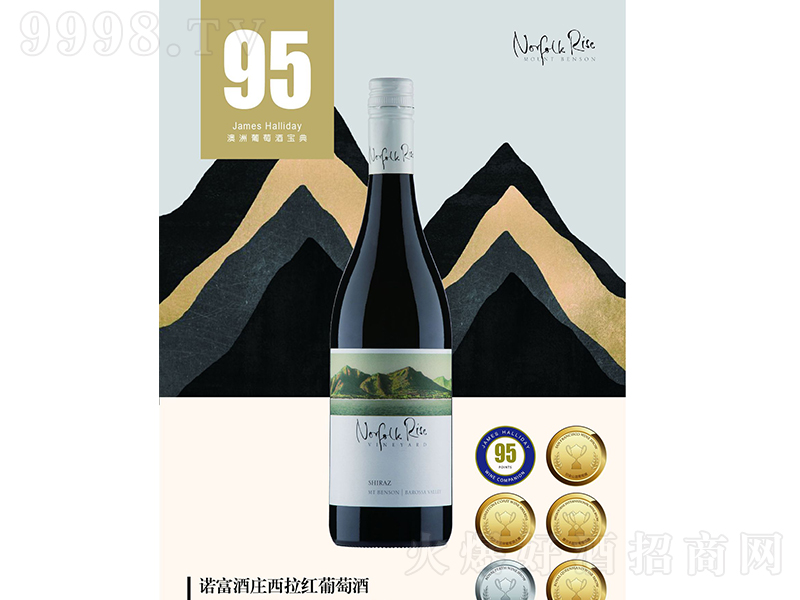 �Z�����f�����t���Ѿơ�750ml��-�t�����Ϣ