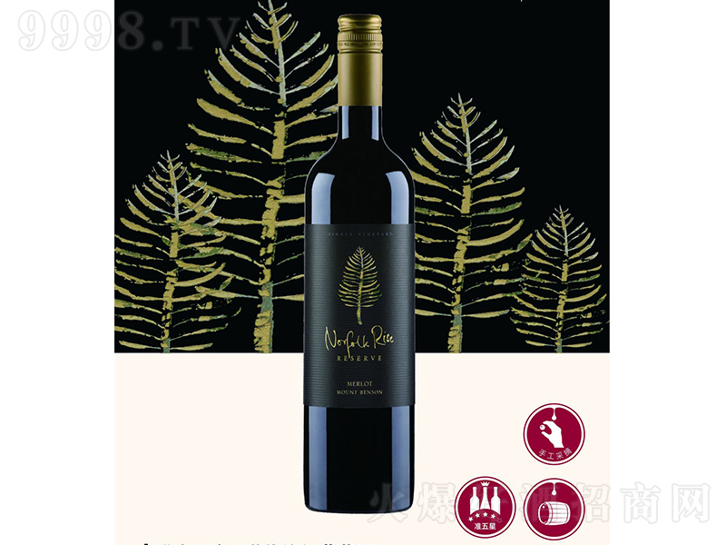 �Z�����f���÷��t���Ѿơ�750ml��-�t�����Ϣ