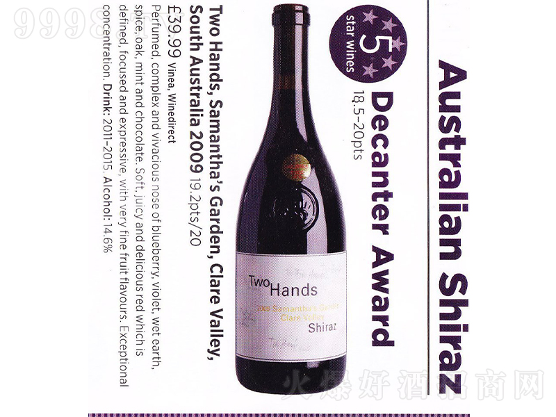 �����p���_��ɯ���@�����ɼt���Ѿơ�750ml��-�t�����Ϣ