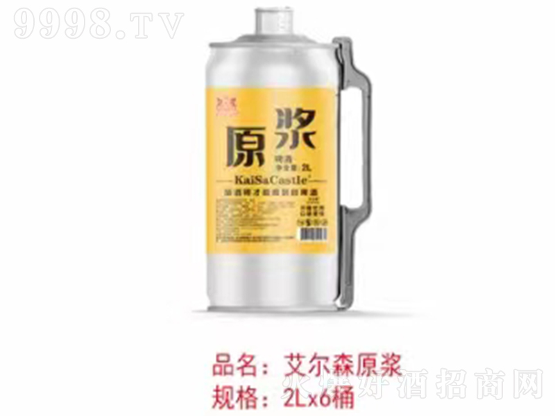 ����ɭԭ�{ơ�ơ�2L��