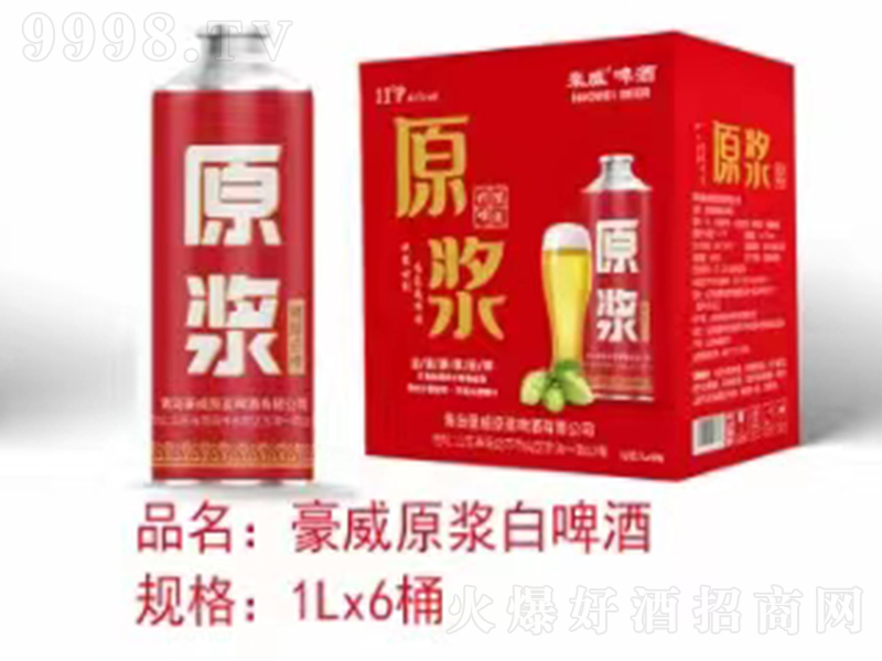 ����ԭ�{��ơ�ơ�1L��6Ͱ��