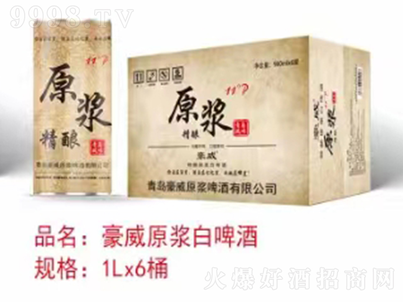 ����ԭ�{��ơ�ơ�1L��6��