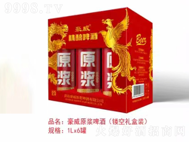 ����ԭ�{ơ��(�U�նY���b)��1L��6�ޡ�