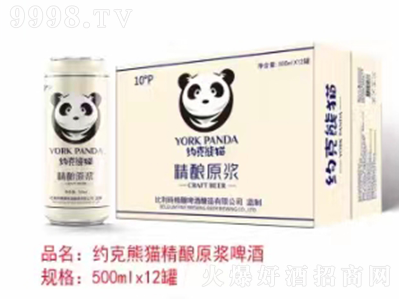 �s����؈���ԭ�{ơ�ơ�500ml��