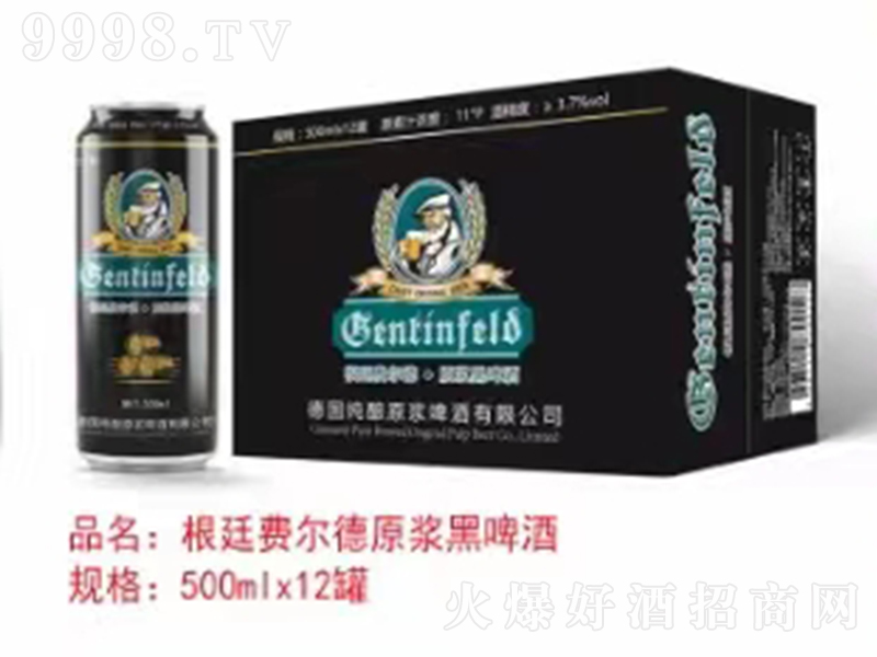 ��͢�M����ԭ�{��ơ�ơ�500ml��