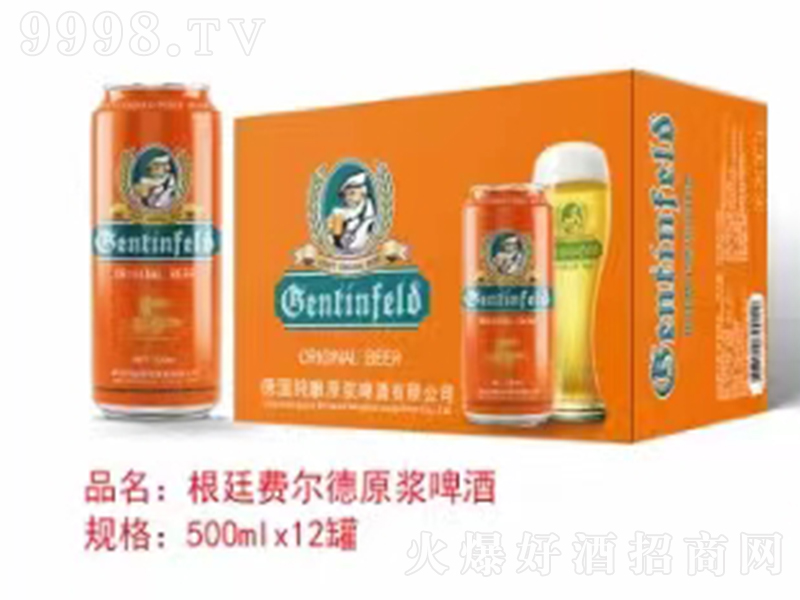 ��͢�M(f��i)����ԭ�{ơ�ơ�500ml��