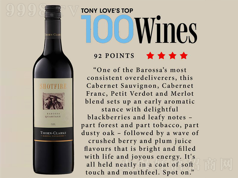 ���ޘs��f�@�W���ᄸɼt���Ѿơ�750ml��-�t�����Ϣ