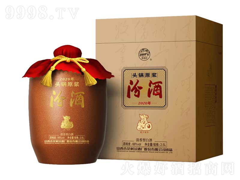 2020-(����)�ھ��^�ԭ�{�����;ơ�66��2500ml��-�׾����Ϣ