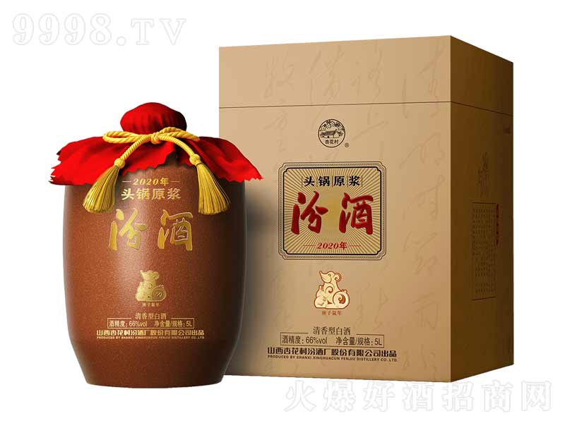 2020-(����)�ھ��^�ԭ�{�����;ơ�66��5000ml��-�׾����Ϣ