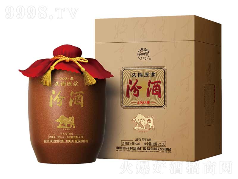 2021-(ţ��)-�ھ��^�ԭ�{�����;ơ�66��2500ml��-�׾����Ϣ