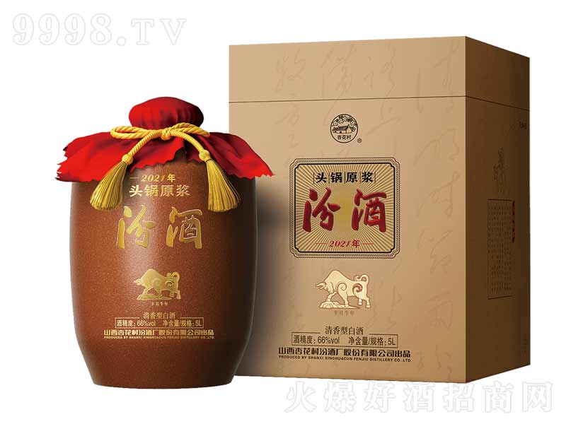 2021-(ţ��)-�ھ��^�ԭ�{�����;ơ�66��5000ml��-�׾����Ϣ