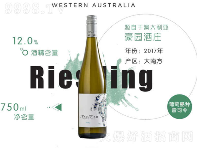 ���޺��@���~ϵ����˾��Riesling��������Ѿơ�750ml��