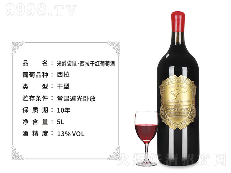 ��ƿ�t��10�����ԭƿ���������ɼt���Ѿ�5L-�t�����Ϣ