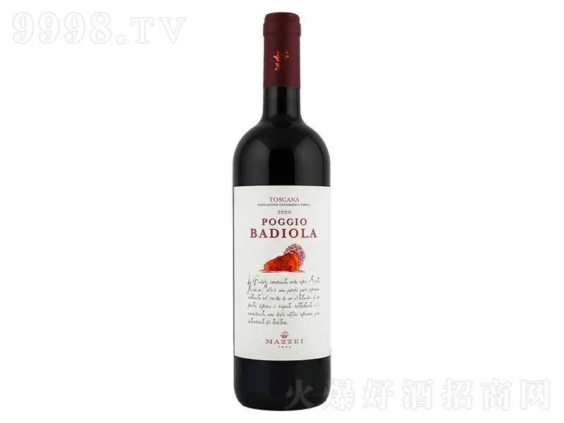 �R�����Ұŵ���ɽ���ɼt���Ѿ�750ml