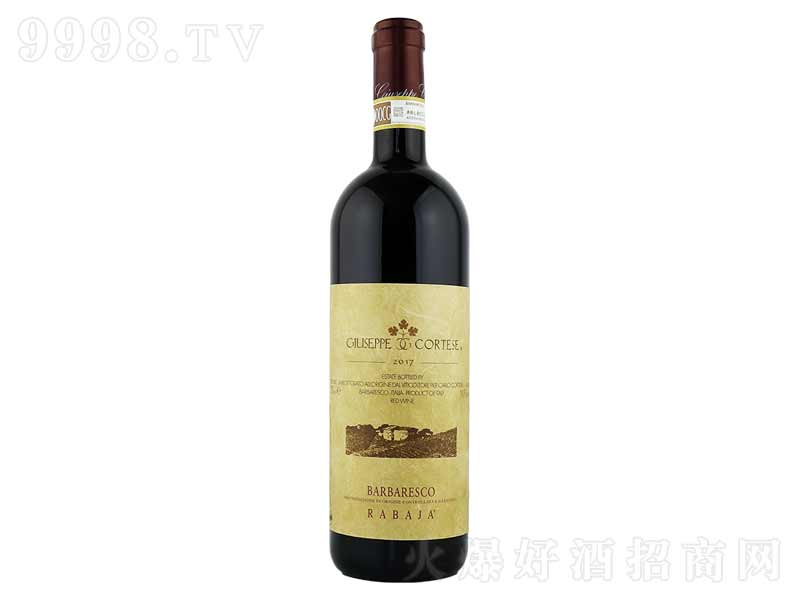 ������ͼѰͰ��R˹�Ƹɼt���Ѿ�750ml