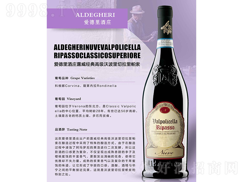 ۵f¶߼ֲɼtѾơ15 750ml-tϢ