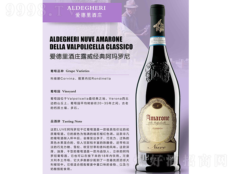 �f���ᰢ���_��ɼt���Ѿơ�15�� 750ml��