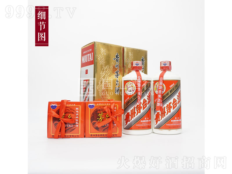 é_2009wu;ơ53500ml