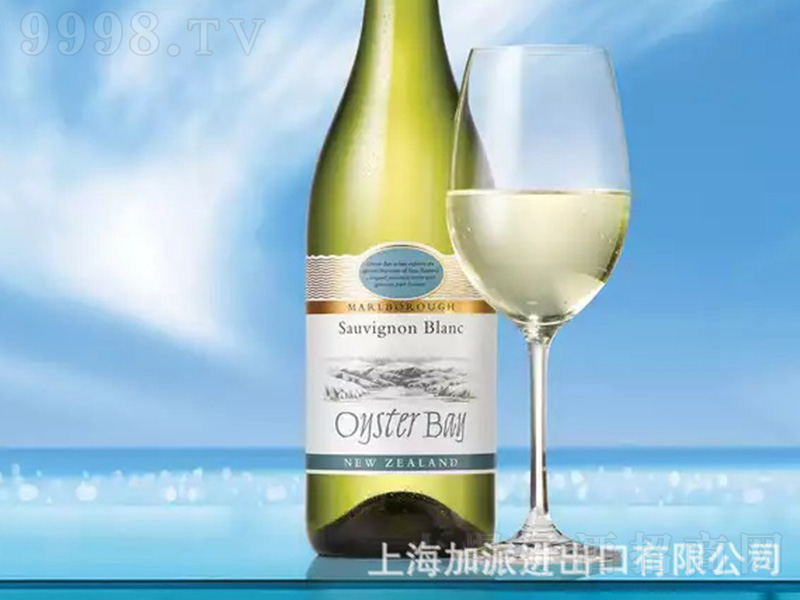 �����mϖ�����fOyster-Bay-Wines�L��˼�ɰ����Ѿơ�750ml��