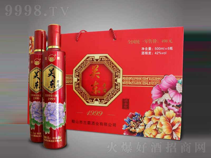 �m���P(gu��n)�|�Ͼơ�42��500ml��