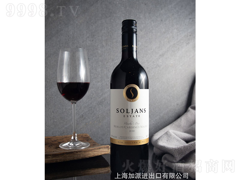 ����÷���ϼ���R��ؐ�˸ɼt���Ѿơ�750ml��