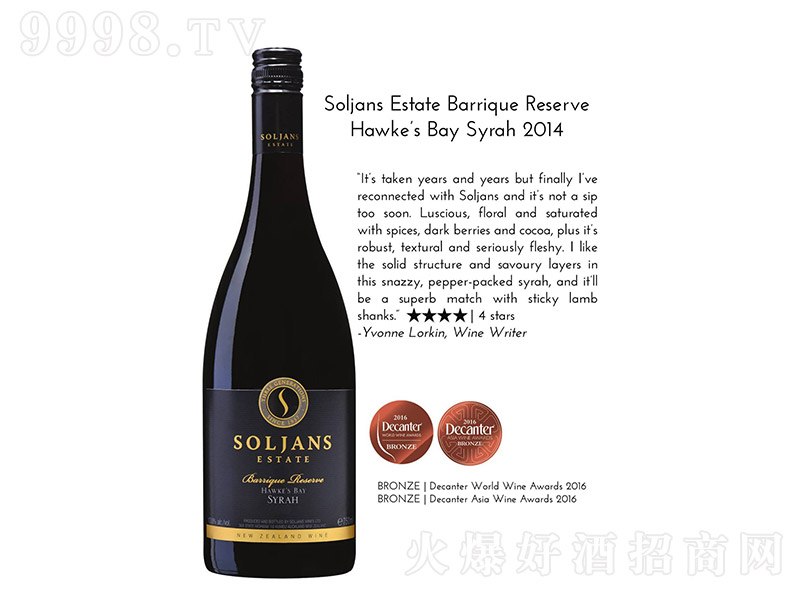 ���������t���Ѿơ�750ml��-�t�����Ϣ