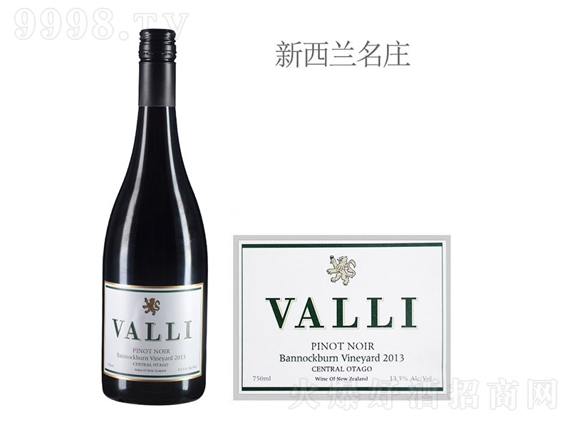 �����m�������f���Z�˱��@��Ƥ�Z�t���Ѿơ�750ml��-�t�����Ϣ