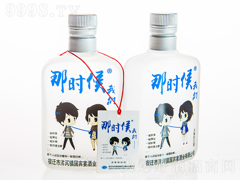 �Ǖr���҂��� �����͡�42�� 100ml��