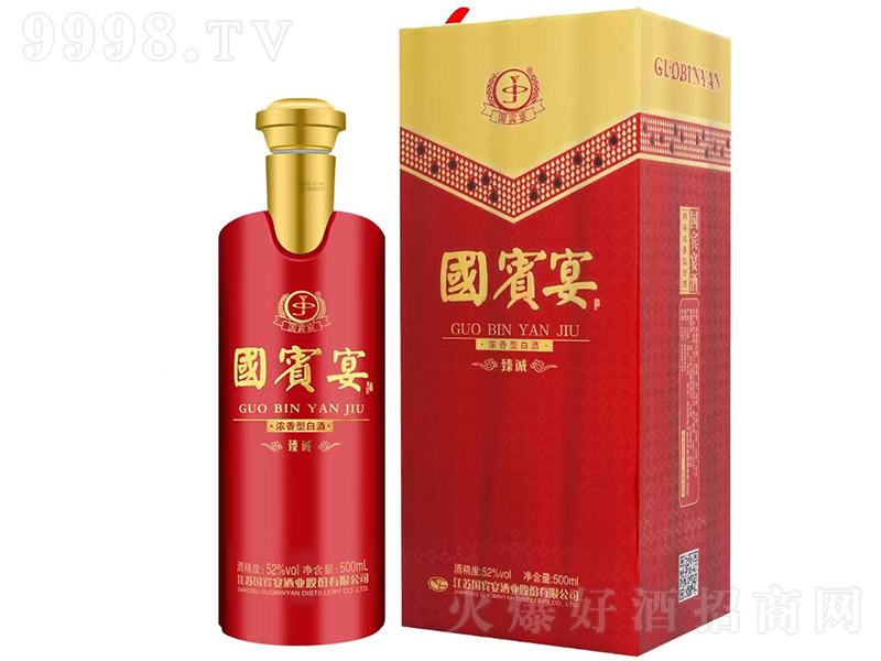 ���e������\ �����͡�52�� 500ml��