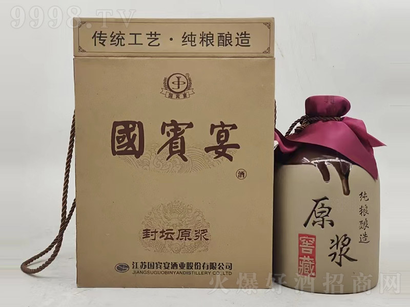 ���e��Ʒ≯ԭ�{ �����͡�52�� 500ml��