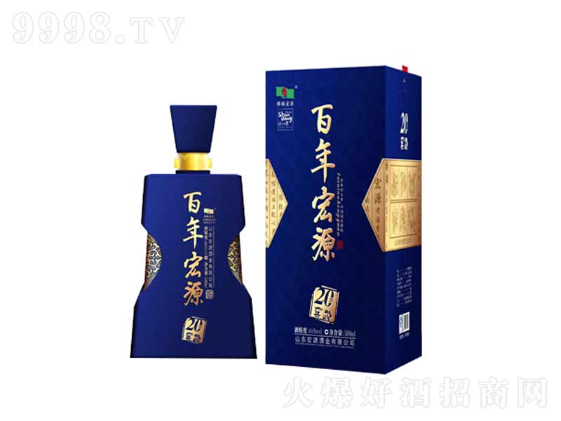 �����Դ20����g�Ɲ����;ơ�42��480ml��