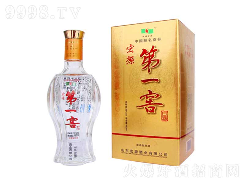 ��Դ�ڽѝ����;ơ�38��500ml��