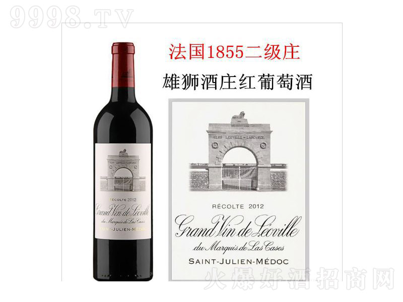 ����ԭƿ�M��1855�м��۪{���f�t���Ѿơ�750ml��-�t�����Ϣ