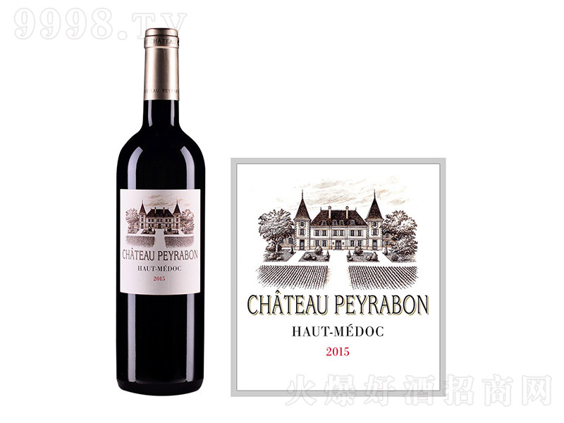 ���������Ǳ��t���Ѿ�2015��750ml��