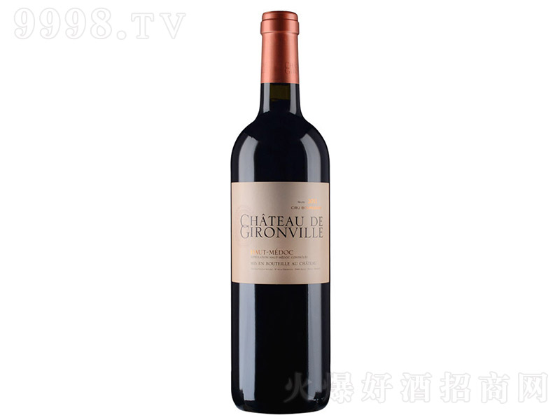 �������������Ǳ��t���Ѿ�2016��750ml��