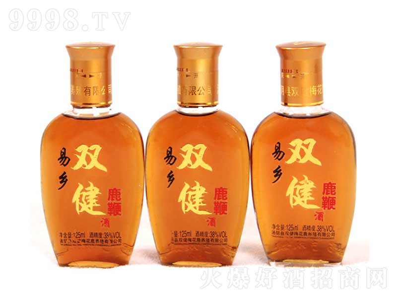 �p��¹�޾��B(y��ng)���ơ�38��125ml��