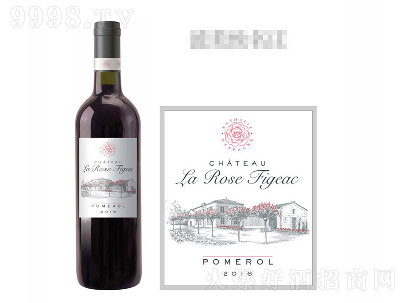 �����w׿õ����f�t���Ѿ�2016��750ml��