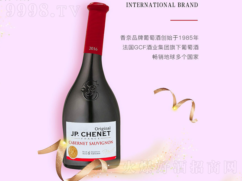 ���������Ჱ��(j��ng)��ϵ�г�ϼ��ɼt���Ѿơ�750ml��