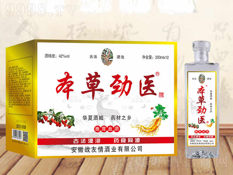 ݄t¹Ѫơ42250ml12-BϢ