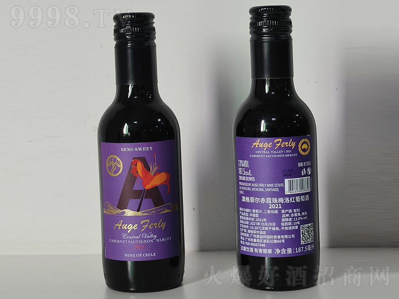 �ĸ�Ơ���ϼ��÷��t���Ѿ�2021��13��187.5ml��