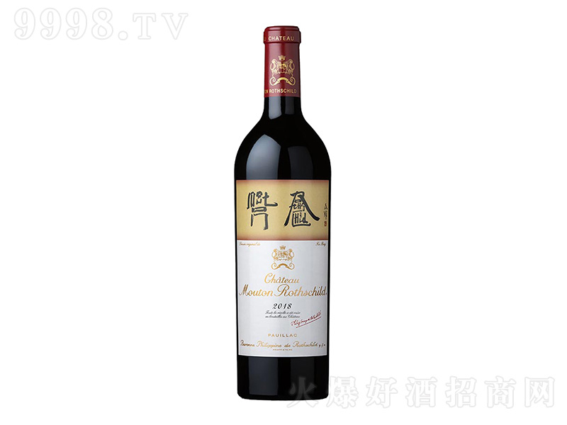 ľͩ���f�ɼt���Ѿ�2018��750ml��