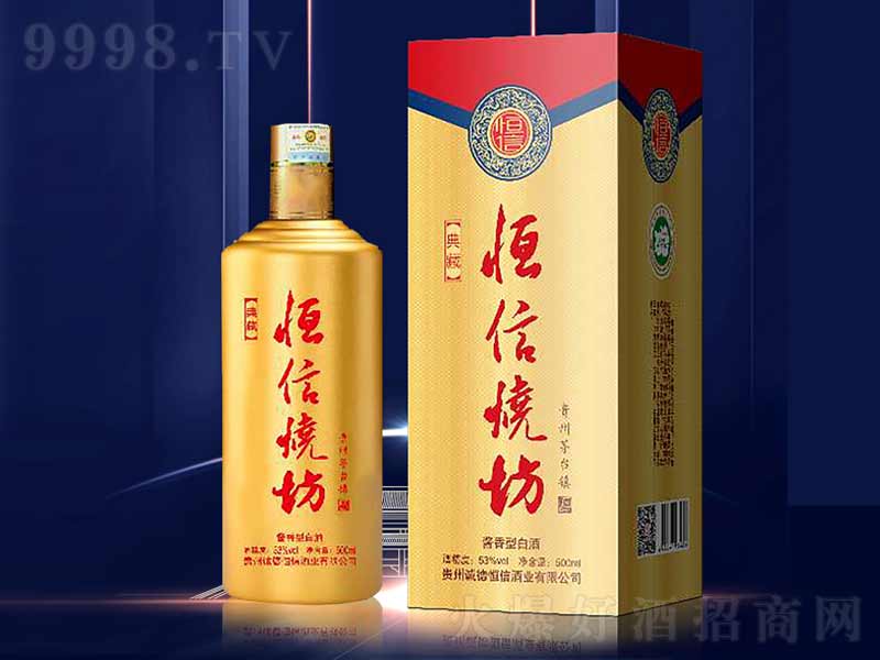 ���ş���-����u���;ơ�53��500ml��-�׾����Ϣ