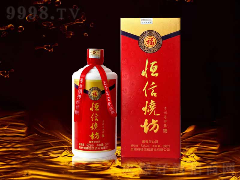 ���ş���-������ϲ�u���;ơ�53��500ml��