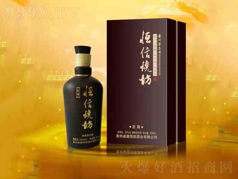 ���ş����u���;ơ�53��500ml��-�׾����Ϣ