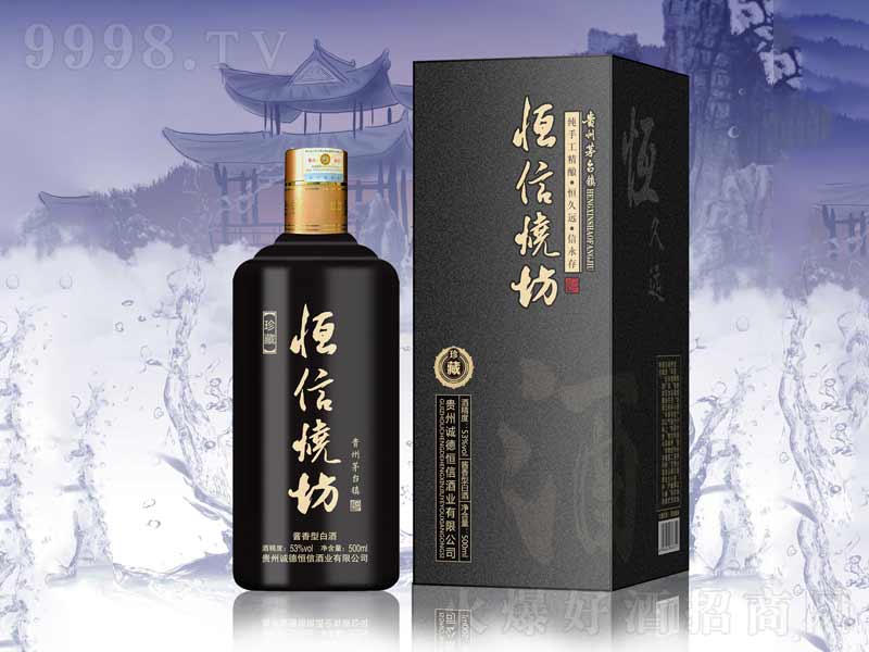 ���ş���-����u���;ơ�53��500ml��-�׾�������Ϣ