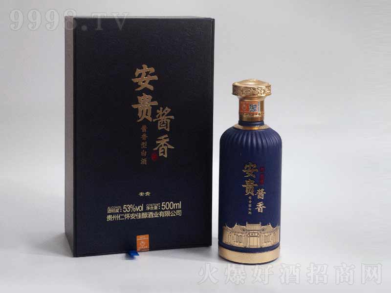 ���F�u���u���;ơ�53��500ml��